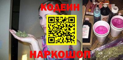мефедрон Кумертау