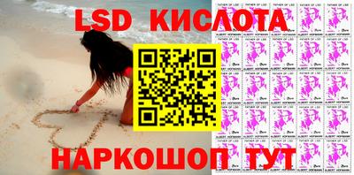 мефедрон Кумертау