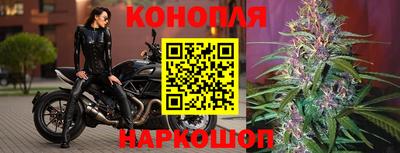 мефедрон Кумертау