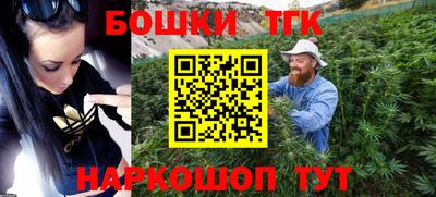 мефедрон Кумертау