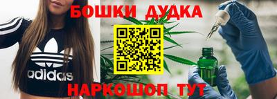 мефедрон Кумертау