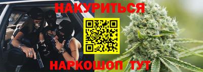 мефедрон Кумертау