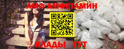 мефедрон Кумертау