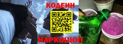 прущие грибы Кунгур