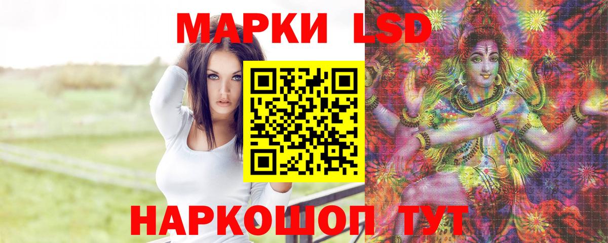 Верхняя Пышма  Лсд 25 экстази ecstasy  LSD-25 экстази ecstasy  Вход с VPN 