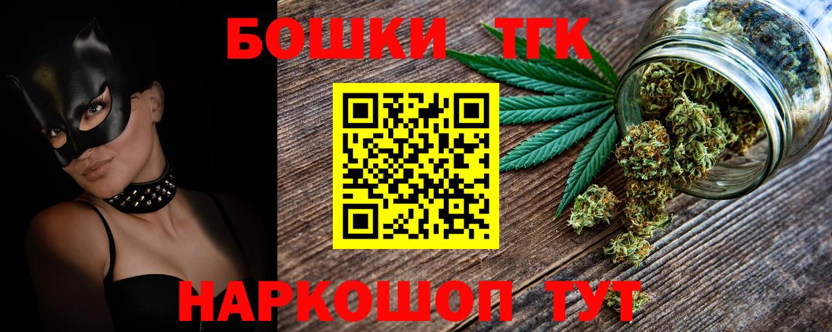 Шишки марихуана Ganja Верхняя Пышма